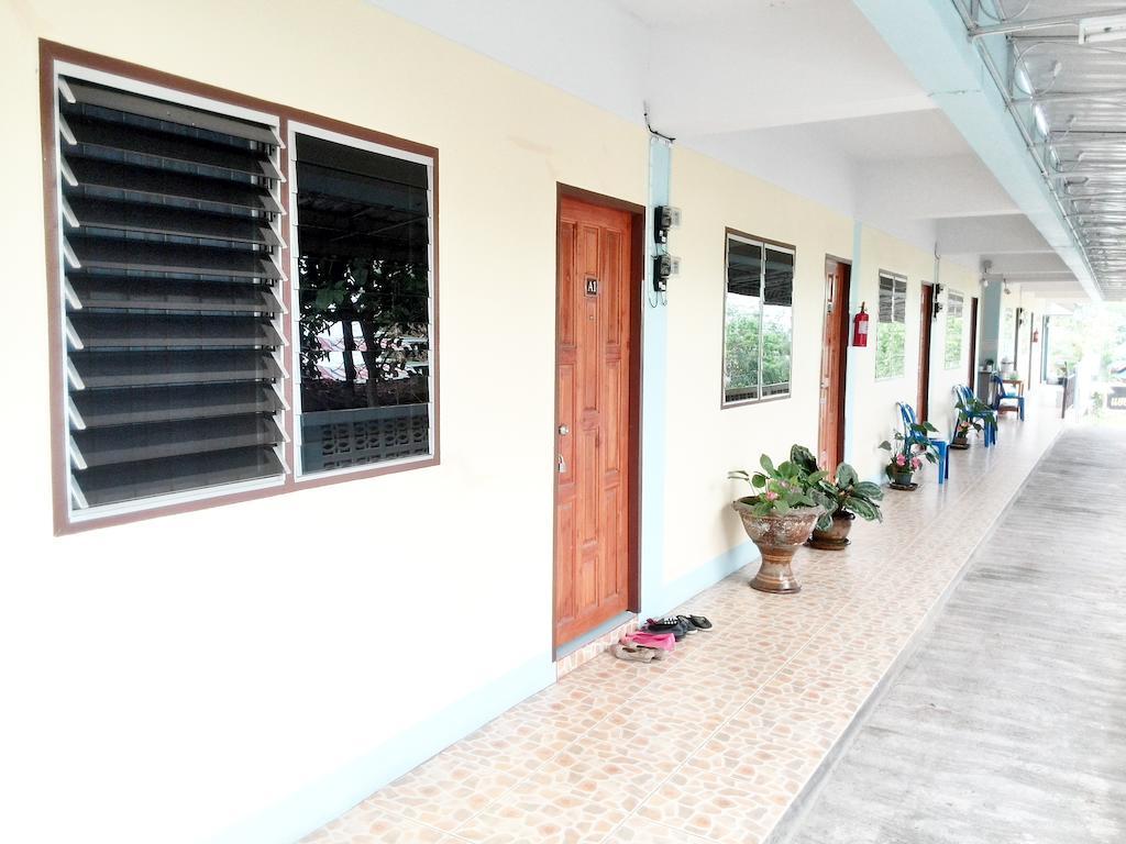 Sangaroon Hotel Pua Rum bild